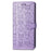 For iPhone 17 Pro Case Flip Wallet Leather Phone Cover with Cute Cat Dog Pattern - Light Purple - 5
