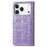 For iPhone 17 Pro Case Flip Wallet Leather Phone Cover with Cute Cat Dog Pattern - Light Purple - 6