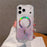 For iPhone 17 Pro Max Case Compatible with MagSafe Quicksand Beads PC + TPU Phone Cover - Purple - 2