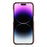 For iPhone 14 Pro Max Case Skin-Touch Leather + PC Phone Cover with Card Slot - Brown - 2
