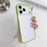 For iPhone 18 Pro Max / 17 Pro Max Case 3 in 1 Clear Shockproof TPU PC Phone Back Cover - Green - 2