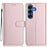 For Samsung Galaxy S26 Wallet Case with Strap / Multiple Card Slots Solid Color Leather Stand Phone Cover - Rose Gold - 1