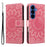 For Samsung Galaxy S26 Leather Wallet Case Sunflower Imprinted Phone Cover - Pink - 1
