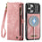 CASEME For iPhone 17 Pro Phone Cases  008 Leather Cover with Detachable Wallet and Strap - Pink - 2