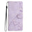 For Samsung Galaxy S26 Ultra Case Wallet Stand Imprinted Triangle Pattern Leather Phone Flip Cover - Purple - 6