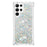 For Samsung Galaxy S23 Ultra TPU Case Glitter Quicksand Shockproof Phone Back Cover - Silver  /  Hearts - 2