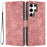 For Samsung Galaxy S25 Ultra Flip Case Cherry Blossom Pattern Leather Wallet Stand Phone Cover with Wrist Strap - 1