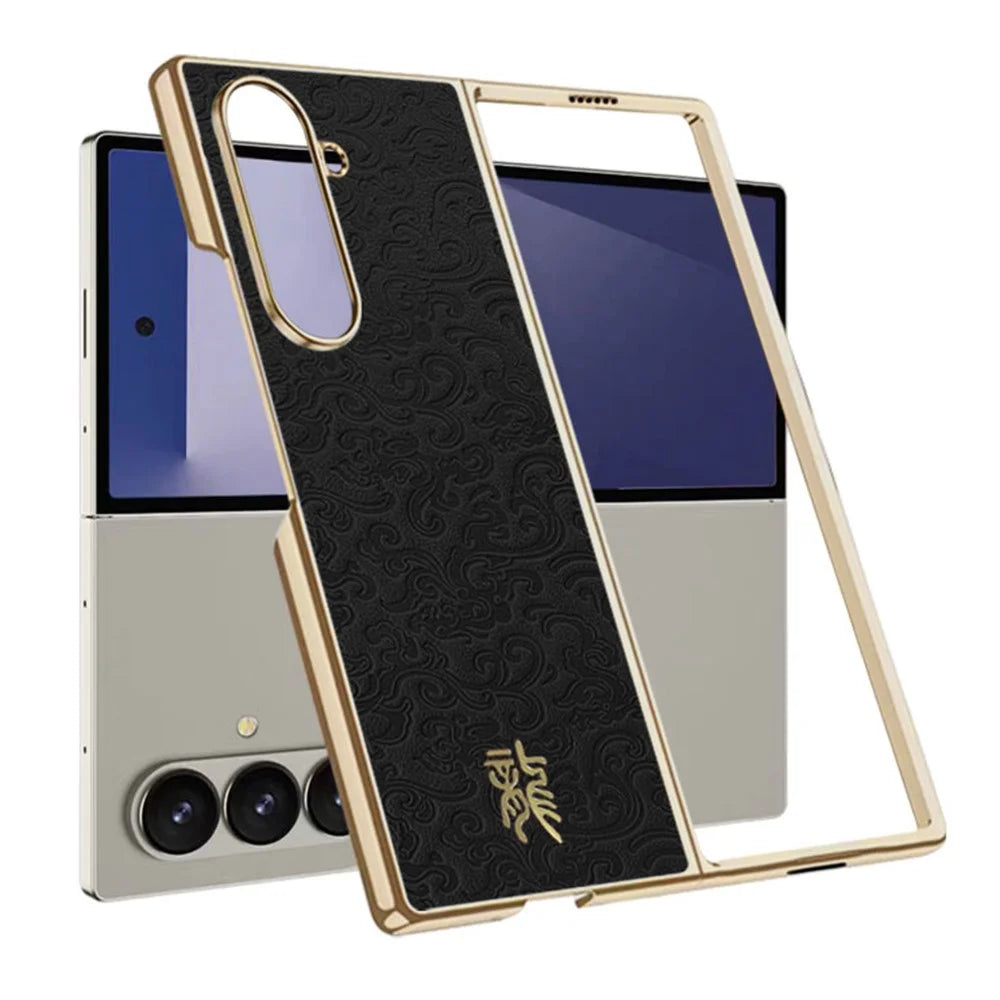 For Samsung Galaxy Z Fold7 5G Case Loong Pattern Electroplated PC Folding Phone Cover - Black - 1