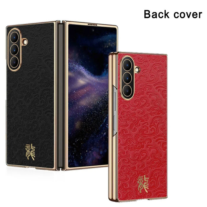 For Samsung Galaxy Z Fold7 5G Case Loong Pattern Electroplated PC Folding Phone Cover - Black - 3