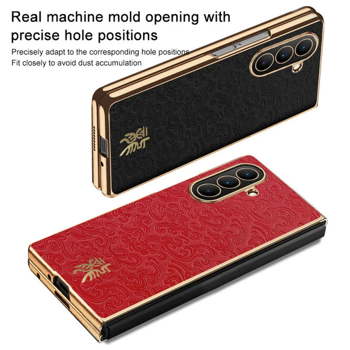 For Samsung Galaxy Z Fold7 5G Case Loong Pattern Electroplated PC Folding Phone Cover - Black - 6