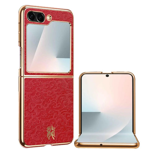 For Samsung Galaxy Z Flip7 FE 5G / Flip6 5G Case Loong Pattern Electroplated PC Folding Phone Cover - Red - 1