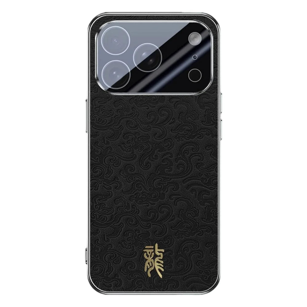 For iPhone 17 Pro Max Case Loong Pattern Electroplated PC + TPU Shockproof Phone Cover - Black - 1