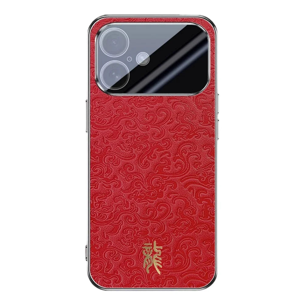 For iPhone 17 Case Loong Pattern Electroplated PC + TPU Shockproof Phone Cover - Red - 1