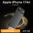For iPhone Air Case Airbag Anti Drop TPU PC Phone Back Cover - Matte Black - 3