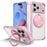 For iPhone 17 Pro Max Case Compatible with MagSafe Rotating Kickstand PC + TPU Back Cover - Transparent Pink - 1