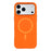 MUTURAL For iPhone 17 Pro Max Case Compatible with MagSafe Liquid Silicone + PC Back Cover with Metal Camera Frame - Orange - 3