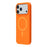 MUTURAL For iPhone 17 Pro Max Case Compatible with MagSafe Liquid Silicone + PC Back Cover with Metal Camera Frame - Orange - 4