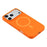 MUTURAL For iPhone 17 Pro Max Case Compatible with MagSafe Liquid Silicone + PC Back Cover with Metal Camera Frame - Orange - 6