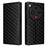 For ZTE nubia Focus 2 5G Case Wallet Rhombus Imprinted Leather Phone Cover - Black - 1