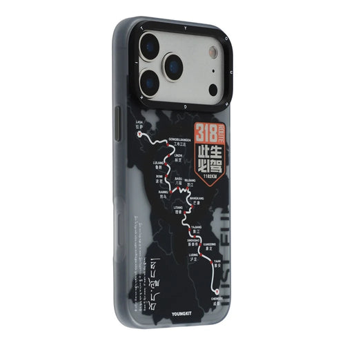 YOUNGKIT For iPhone 17 Pro Magnetic Case Highway Trajectory Pattern TPU + PC + Metal Phone Back Cover - National Highway 318 - 1