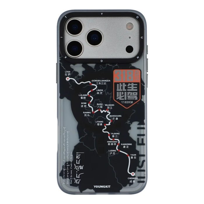 YOUNGKIT For iPhone 17 Pro Magnetic Case Highway Trajectory Pattern TPU + PC + Metal Phone Back Cover - National Highway 318 - 3