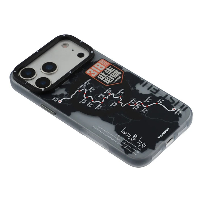 YOUNGKIT For iPhone 17 Pro Magnetic Case Highway Trajectory Pattern TPU + PC + Metal Phone Back Cover - National Highway 318 - 4