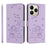For Realme 15T 5G Wallet Case Cats Imprint Leather Phone Cover with Strap - Purple - 1