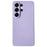 For Samsung Galaxy S26 Ultra Case Silicone Shockproof Phone Protective Cover Shell - Purple - 1