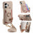For iPhone 17 Case Card Holder Ring Kickstand Leather + PC Phone Cover with Shoulder Strap - Khaki - 1