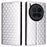 For vivo X300 Pro 5G Case Wallet Rhombus Imprinted PU Leather Phone Cover - Silver - 1