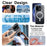 IMAK For OnePlus 15 5G Magnetic Case Shockproof PC TPU Clear Phone Cover - 7