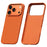 SULADA For iPhone 17 Pro Protective Case Grid Textured Anti Fingerprint Phone Cover - Orange - 1
