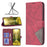 BINFEN COLOR For Samsung Galaxy A57 5G Phone Case  Wallet Stand Geometry Imprinted Leather Cover - Red - 4