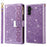 For Samsung Galaxy S26+ Case Starry Sky Carving Leather Wallet Phone Cover with Wrist Strap - Purple - 1