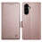 For Samsung Galaxy A37 5G Stand Case PU Leather Wallet Phone Cover - Rose Gold - 1