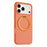 For iPhone 17 Pro Magnetic Case Rotary Kickstand Skin Touch PC + TPU Phone Cover Support Wireless Charging - Orange - 3