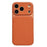 For iPhone 17 Pro Case Precise Cutouts Textured PU Leather Coated PC + TPU Phone Cover - Orange - 1