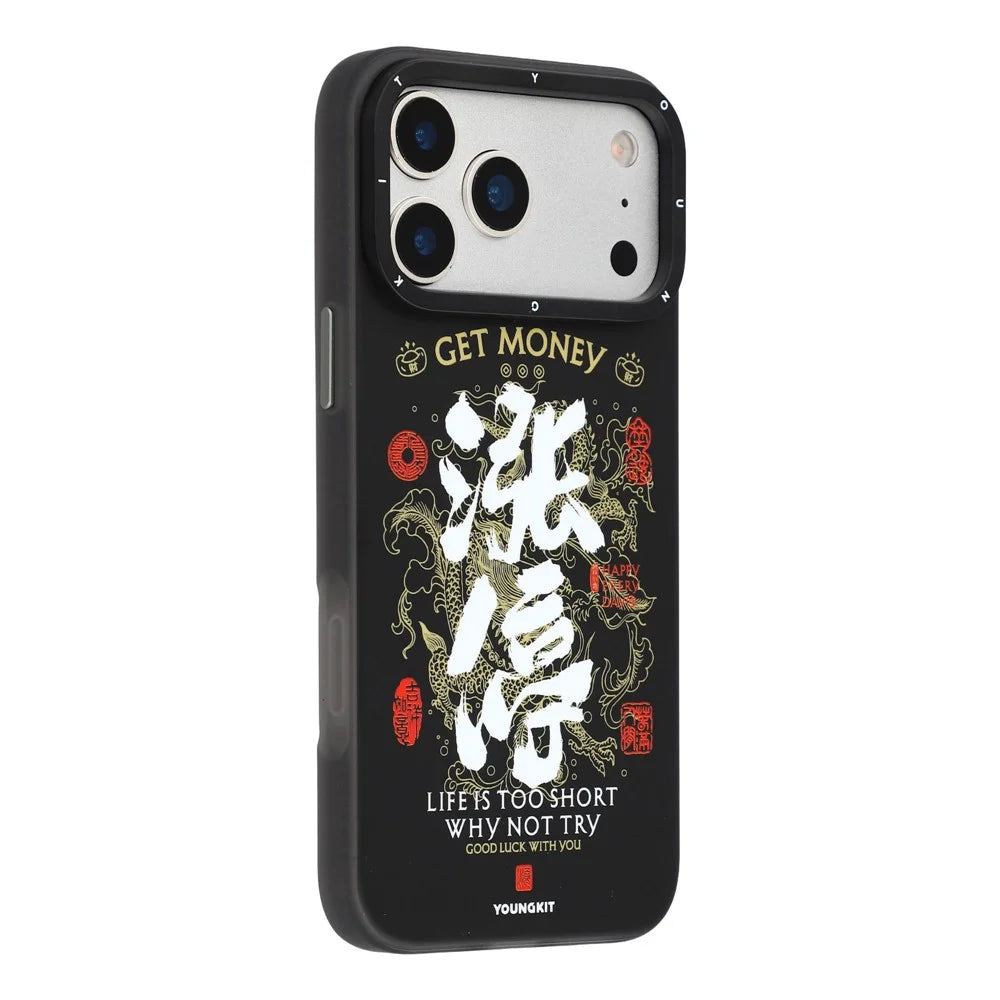 YOUNGKIT Smooth Sailing Series For iPhone 17 Pro Max Magnetic Case Chinese Style TPU + PC Phone Cover - Get Money - 1