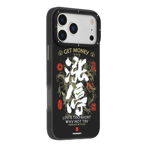 YOUNGKIT Smooth Sailing Series For iPhone 17 Pro Max Magnetic Case Chinese Style TPU + PC Phone Cover - Get Money - 1