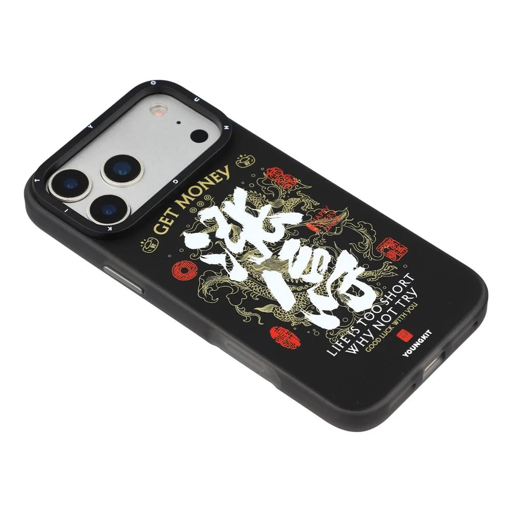 YOUNGKIT Smooth Sailing Series For iPhone 17 Pro Max Magnetic Case Chinese Style TPU + PC Phone Cover - Get Money - 4