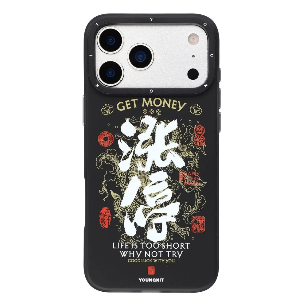 YOUNGKIT Smooth Sailing Series For iPhone 17 Pro Magnetic Case Chinese Style TPU + PC Phone Cover - Get Money - 3
