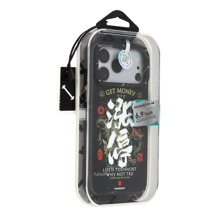 YOUNGKIT Smooth Sailing Series For iPhone 17 Pro Magnetic Case Chinese Style TPU + PC Phone Cover - Get Money - 7