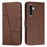 Leather Phone Case For Samsung Galaxy A37 5G Foldable Stand Wallet Flip Cover with Strap - Brown - 1