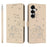 Wallet Case For Samsung Galaxy S26 Cats Imprint Leather Phone Cover with Strap - Beige - 1