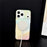For iPhone 17 Pro Max Magnetic Case Drop-Resistant TPU PC Phone Cover IMD 4-Color Geometric Gradient Design - Style B - 4