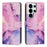 For Samsung Galaxy S26 Ultra Stand Case Marble Pattern PU Leather Wallet Phone Cover - Purple - 1