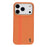 X-LEVEL For iPhone 17 Pro Case Compatible with MagSafe Lacquered "Horse" Character Carbon Nanofiber PC Phone Cover - Orange - 2