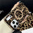 For iPhone 17 Pro Max Case Compatible with MagSafe IMD Leopard Print TPU PC Phone Cover - Style A - 5