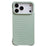 For iPhone 17 Pro Case Wave Pattern Liquid Silicone Shockproof Phone Cover - Light Cyan - 1