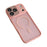 WANLONFENG For iPhone 17 Pro Magnetic Back Cover  QB1 Series PC TPU Shockproof Phone Case - Pink - 2